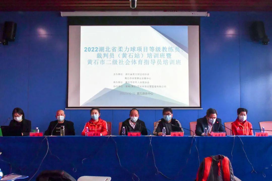 体育培训起什么名好，探索命名艺术中的体育精神