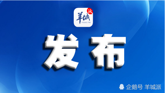 东莞中考体育专业科目详解，考察内容与备考策略