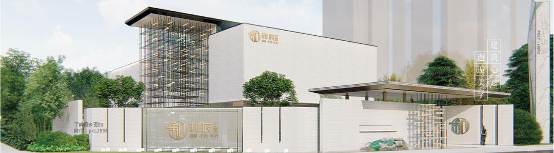 西宁体育塑胶跑道工程，打造现代化运动空间