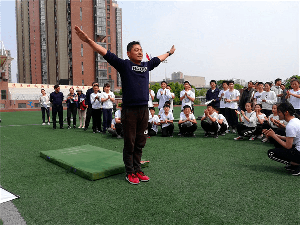 体育教师如何打造魅力课堂？