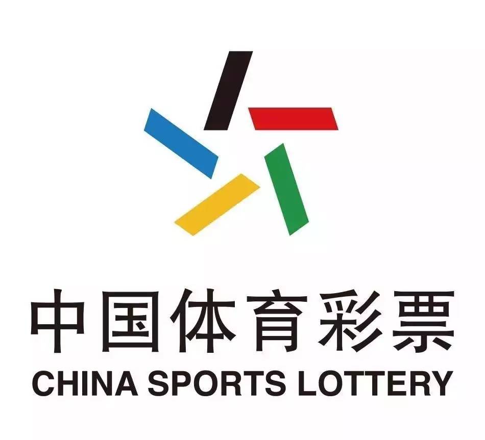 体育彩票中心的建议，如何明智投注与享受乐趣