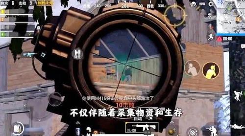 树枝制作民间体育游戏，传统与创新结合的魅力