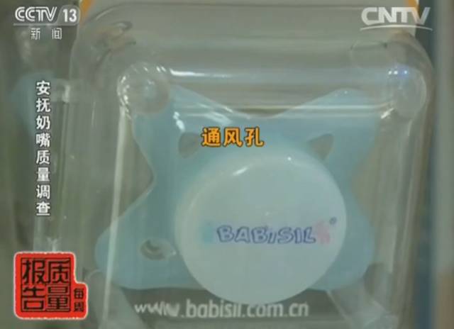 河源品牌体育用品硅胶，卓越品质，塑造运动新体验