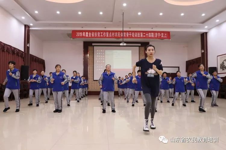 汶上县准者体育，运动激情与县域发展的交融