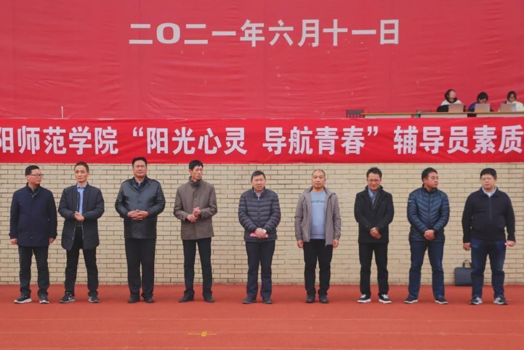 体育辅导员工作内容，塑造学生健康生活方式的关键角色