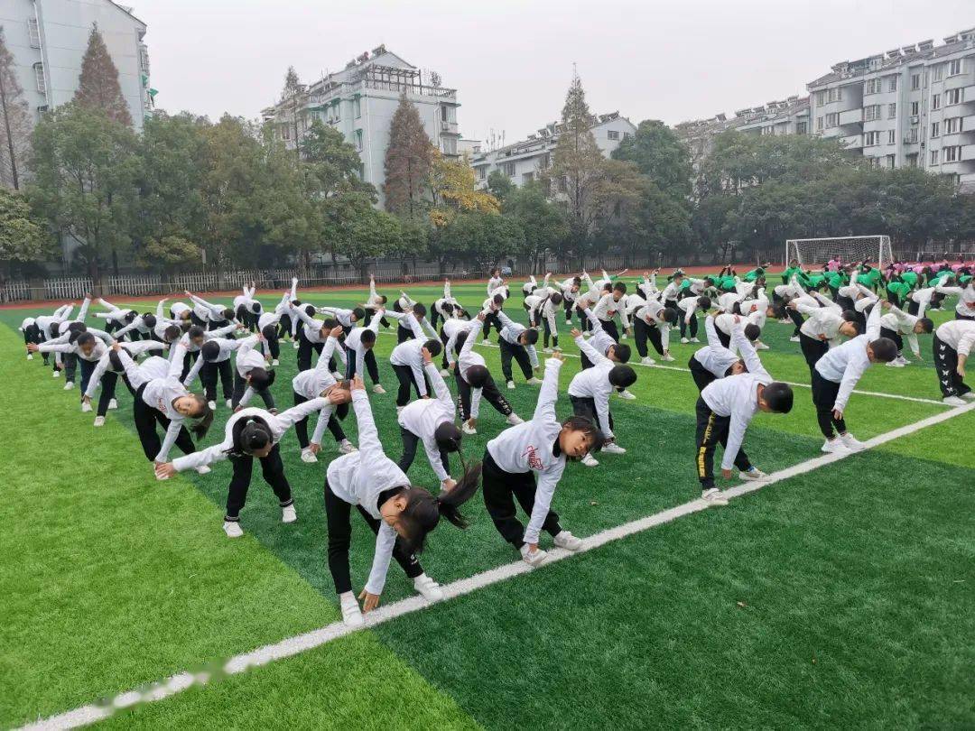 高一学生体育教育方法探讨