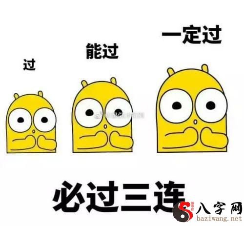 体育挂科梦境中的焦虑与自我超越探寻