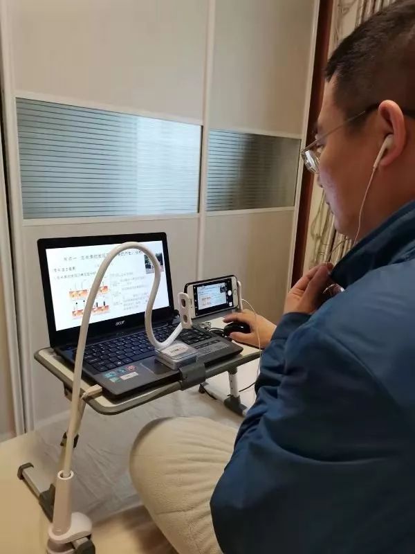 教师体育空中课堂感受，探索线上教学的独特魅力