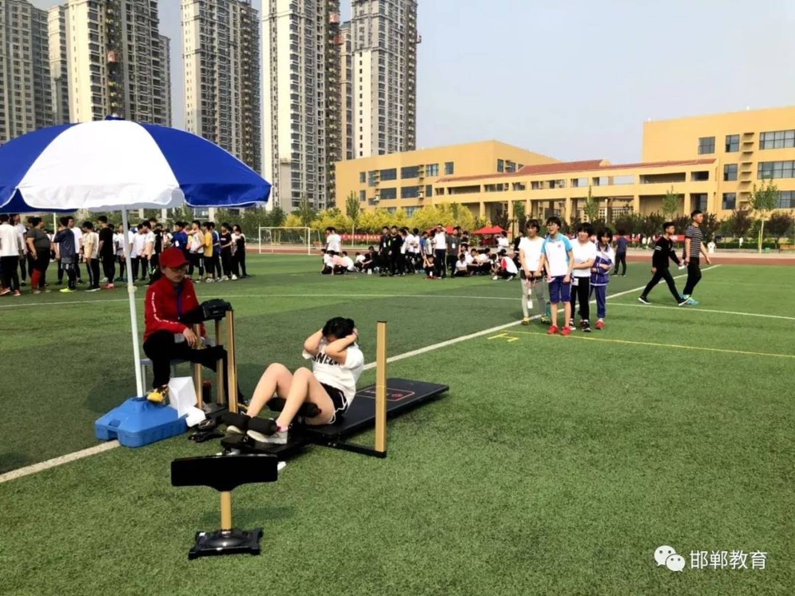 邯郸中考新动向，实验与体育的双重考察