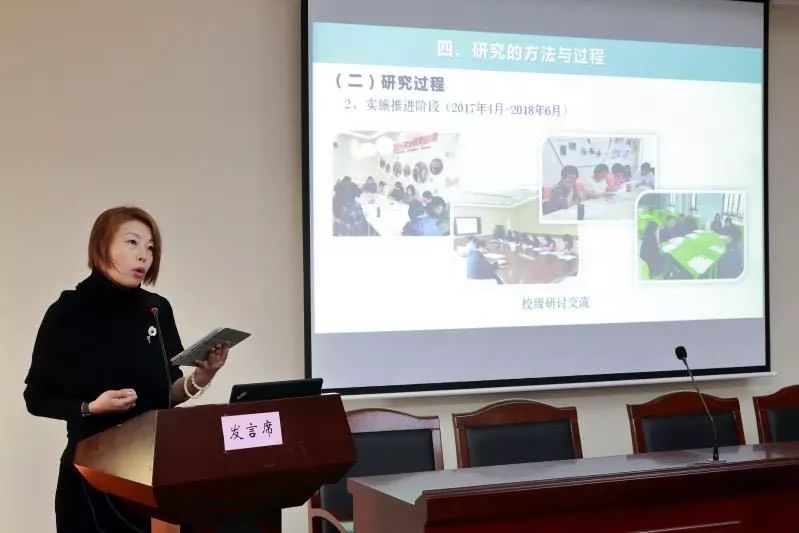 居家体育技能教学微课，赋能家庭锻炼的新模式