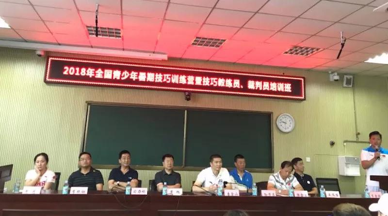 成套体育设施的种类与特点