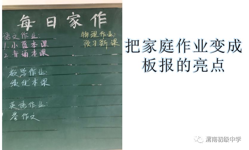 优秀的体育老师翻译，塑造学生身心健康的卓越导师