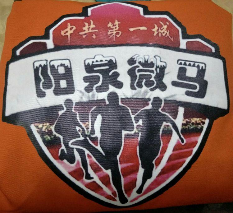 平定县中考体育满分背后的奋斗与策略