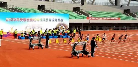 体育传统学校比赛项目，历史、意义与未来发展