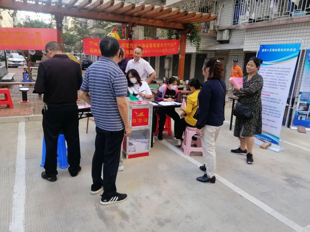 福州仓山高考体育收费情况探讨