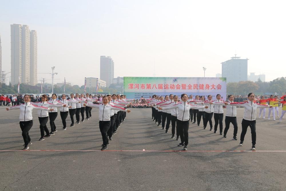 漯河体育局在2006年的辉煌成就与未来展望