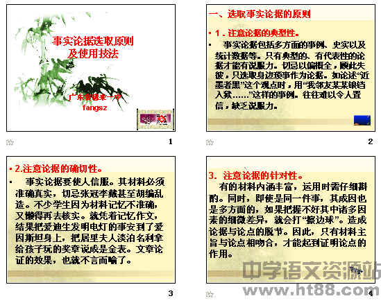 体育选择背后的自由意志与人生舞台博弈之探讨