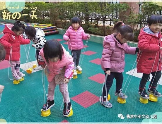 丰富多样的幼儿体育游戏活动