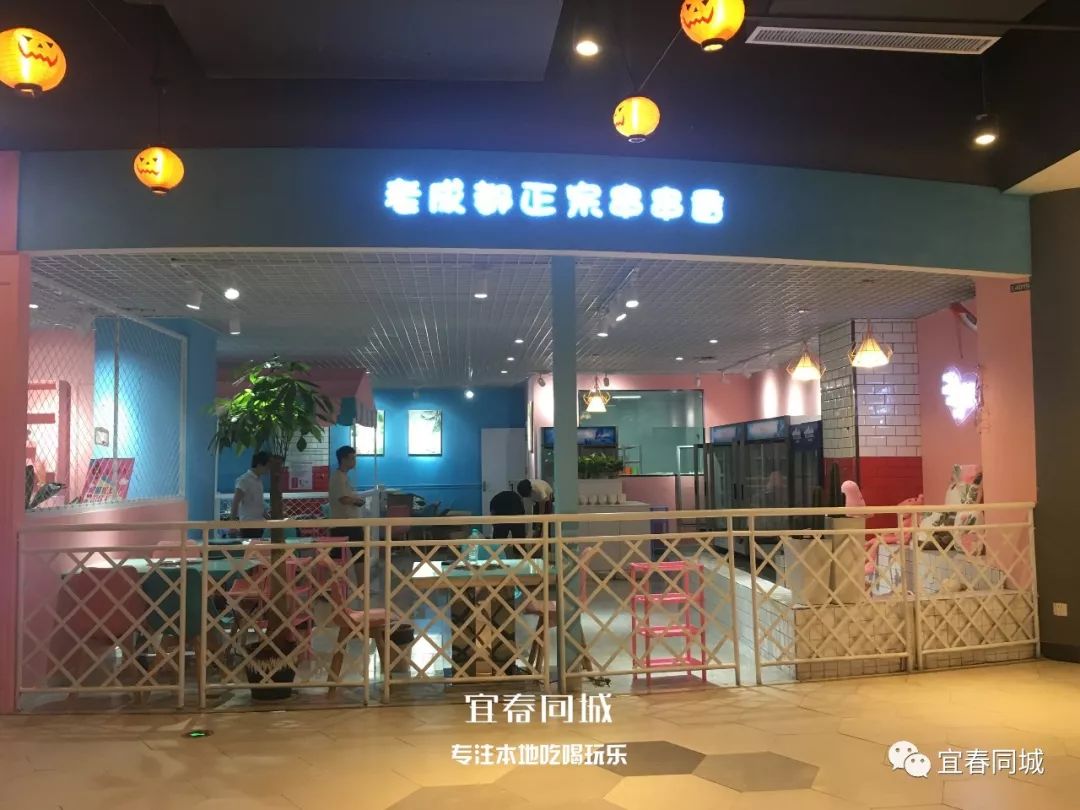 宜誉体育用品有限公司，卓越品质，铸就品牌传奇