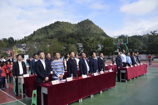 体育公益广告，激发活力，传递正能量