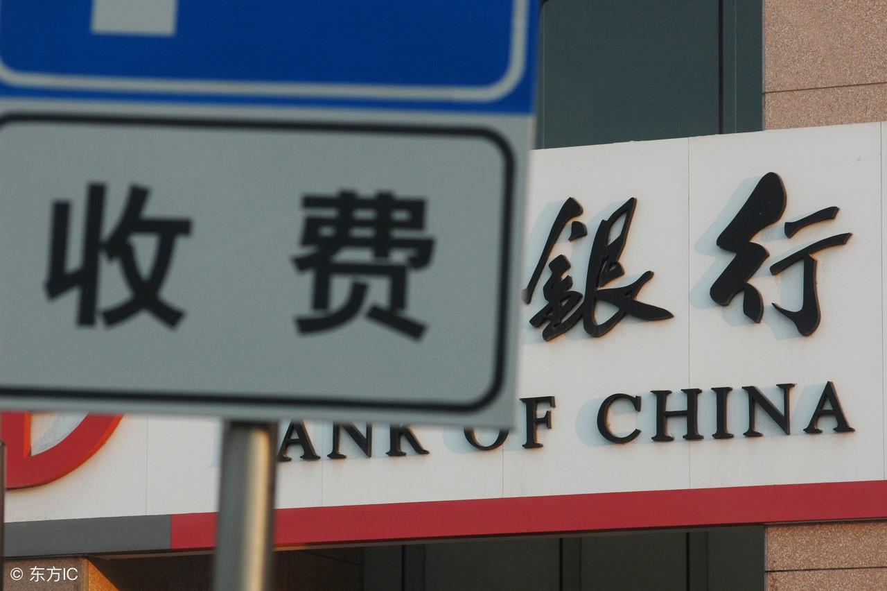 云南滇池学院体育生学费详解