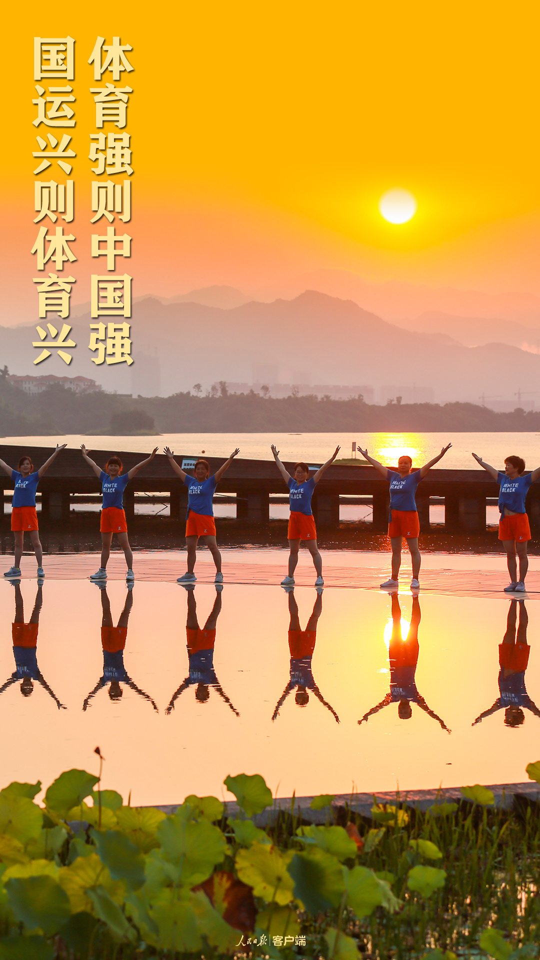 什么时候体育强国设施最理想？探讨体育设施建设的时间节点与发展策略