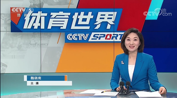 王老师体育频道跨界亮相，展现全新风采