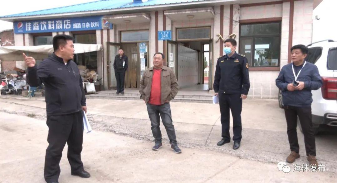 关于体育场建设提案的回应与答复