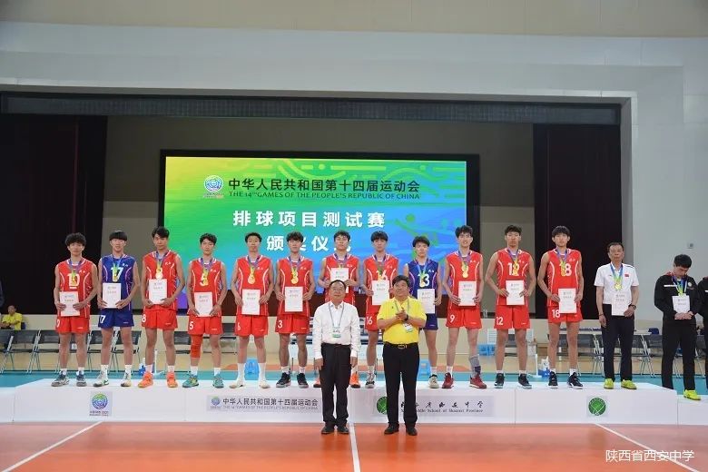 陕西体育特长生的风采与机遇——聚焦陕西体育特长生群体在2022年的表现