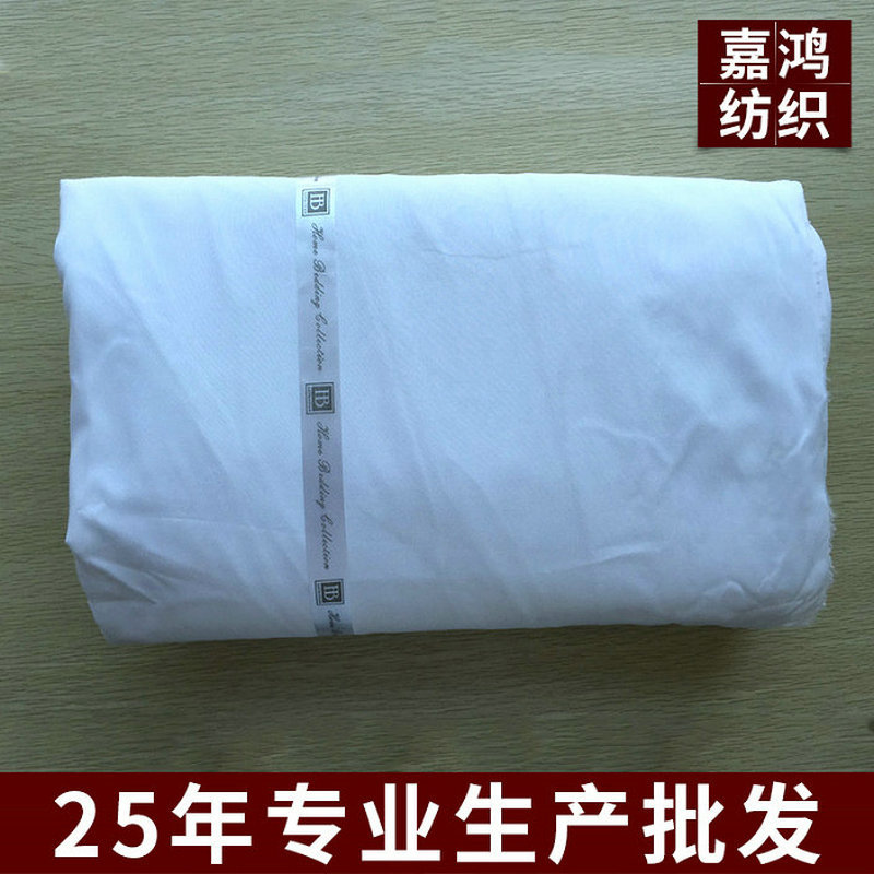 广州体育教材棉批发厂家，探寻优质运动装备供应链之源