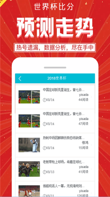 乐米体育官网登录，探索体育世界的门户