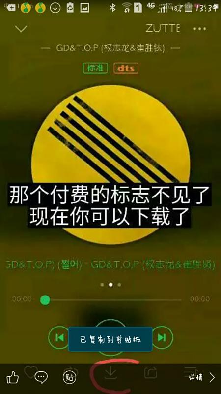 音乐与体育，谁更需要更多的资金投入？