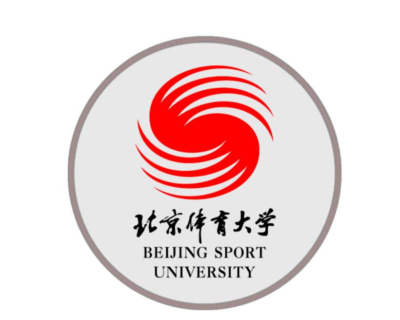 北京体育大学与北交的交融，体育与交通的完美结合