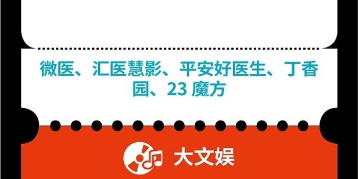 最具创新体育企业评选，引领体育产业变革的先锋力量