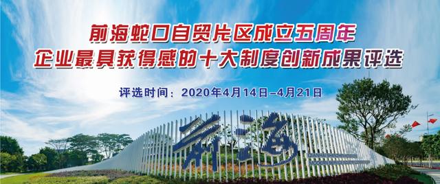 最具创新体育企业评选，引领体育产业变革的先锋力量
