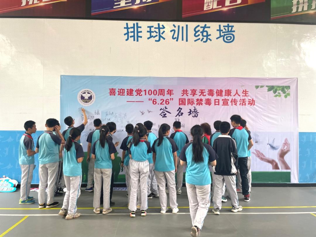 西华体育馆恢复开放，重启活力，迎接新篇章