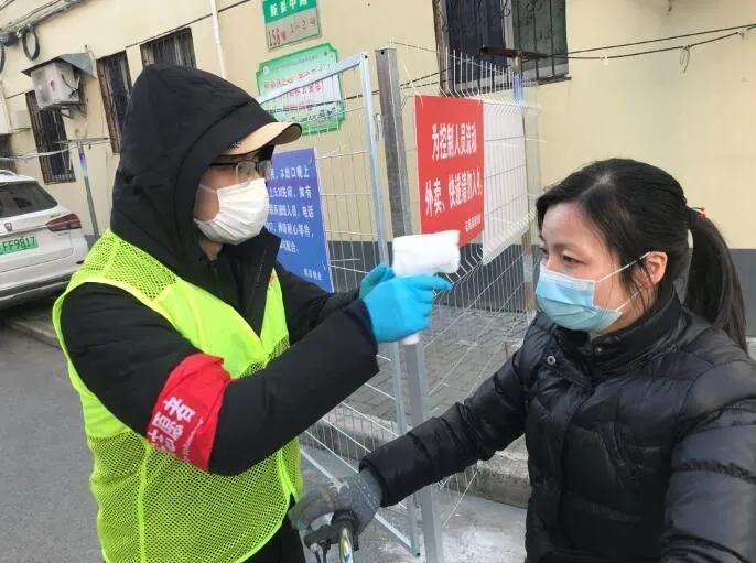体育彩票领域的安全生产管理与挑战解析