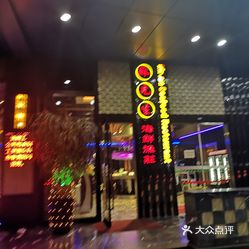 上海源深体育店电话，一站式运动装备解决方案的便捷通道及联系方式