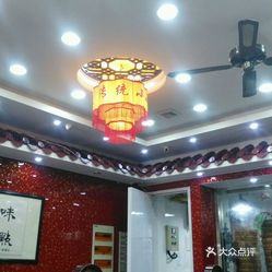 上海源深体育店电话，一站式运动装备解决方案的便捷通道