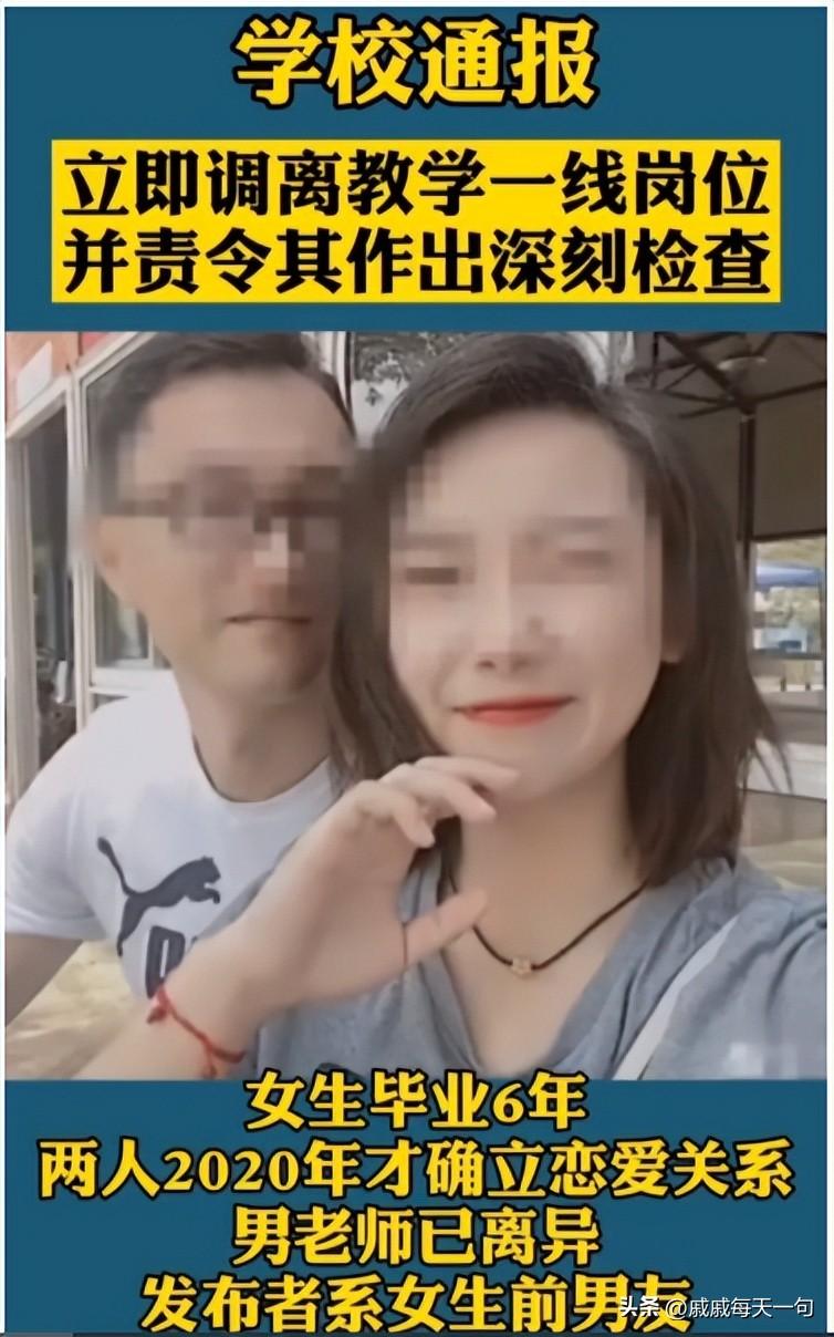 体育教师带编招聘，构建卓越体育教育团队的关键一步
