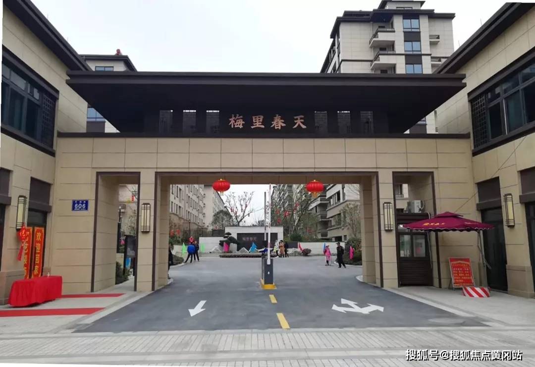 枝江老年体育中心电话，活力与健康热线，为您连接未来！