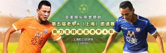 亚美体育客服电话号码，连接客户与服务的畅通桥梁