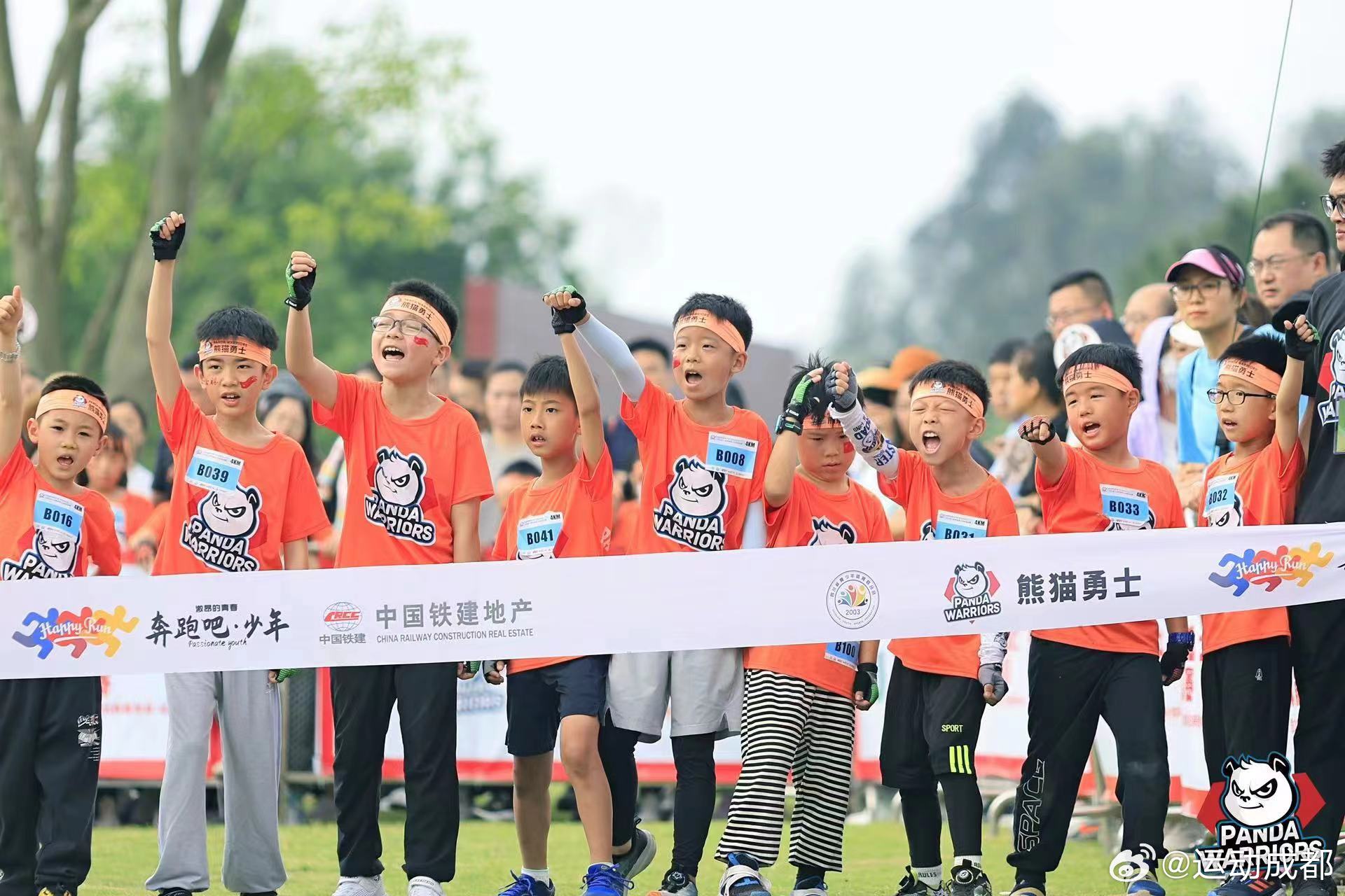 泸州健道青少年体育，孕育明日运动之星之路