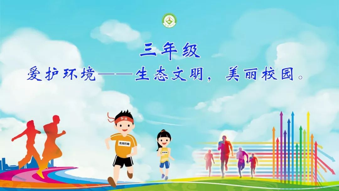体育的魅力在于坚持——探索体育精神的无限魅力