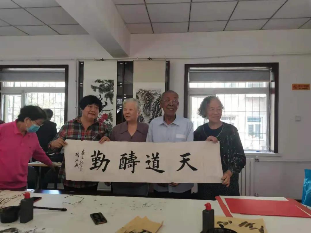 体育舞蹈中国话教案详解