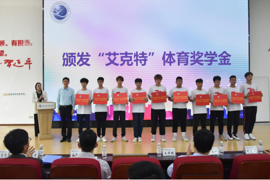 大学体育学院活动精彩策划方案