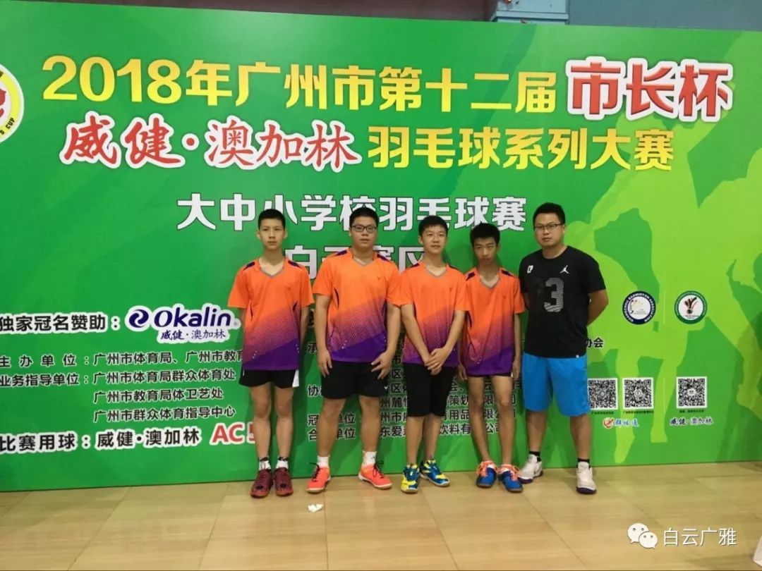 大学体育学院活动方案