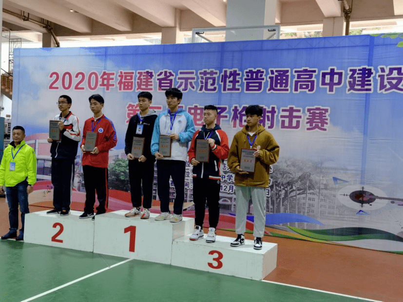 实验中学特色体育项目，塑造学生全面发展的新篇章