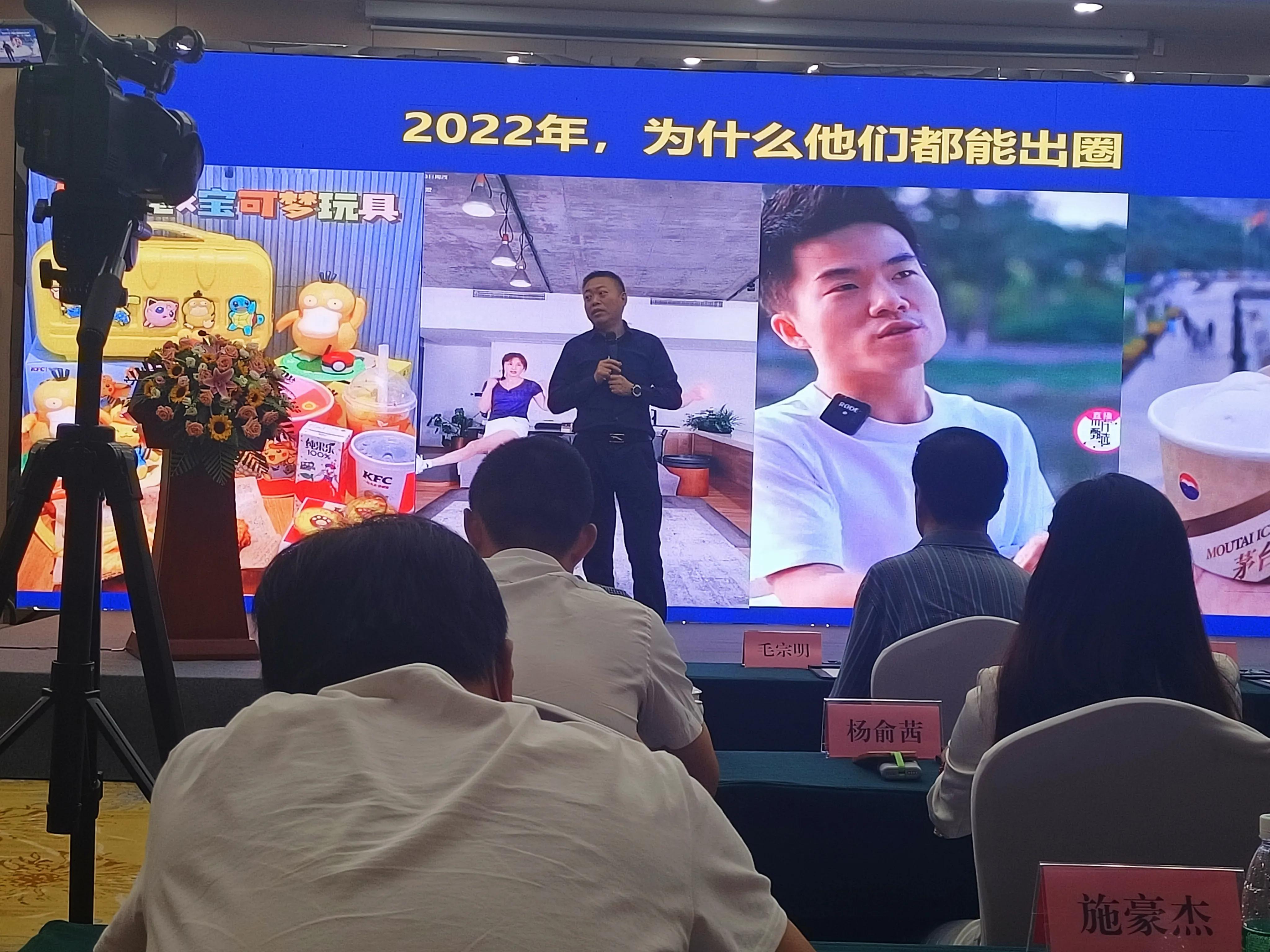 聚焦2022六月体育论坛，探讨体育产业的未来与挑战
