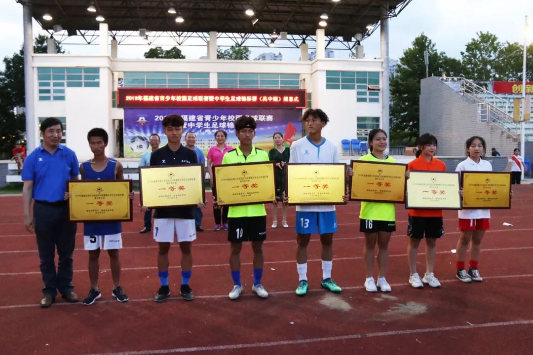 霞浦中学体育实力比拼，探寻哪一校更胜一筹？